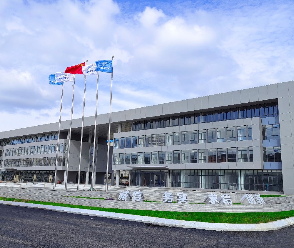 Manufacturer strength